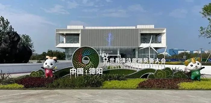 沉浸式參展：利亞德助力德陽(yáng)打造城市新名片