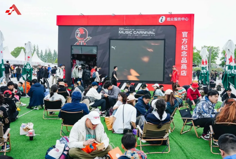 利亞德助力2024 F1中國大獎(jiǎng)賽燃動(dòng)申城