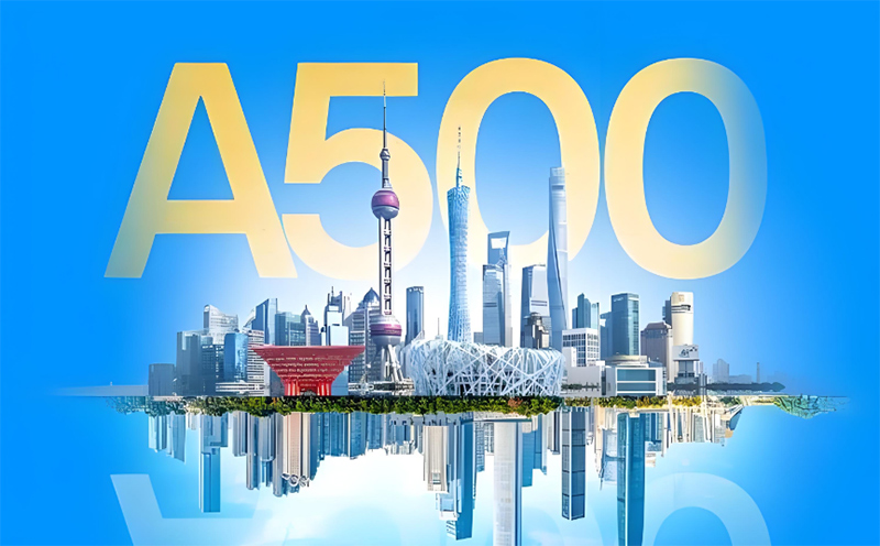 LED顯示行業(yè)唯一,利亞德入選“中證A500指數”