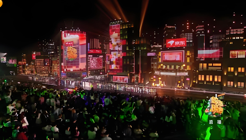 利亞德LED顯示屏在跨年晚會中的應(yīng)用