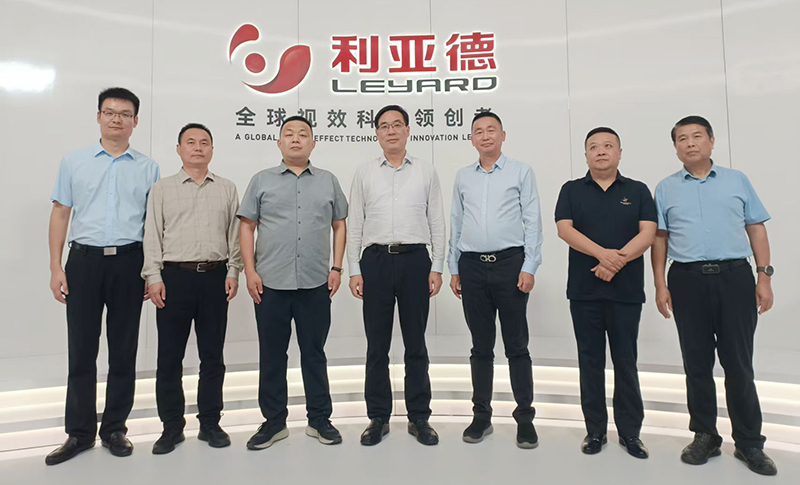 光山縣縣委書記李偉一行走訪利亞德，共商文旅合作新藍(lán)圖