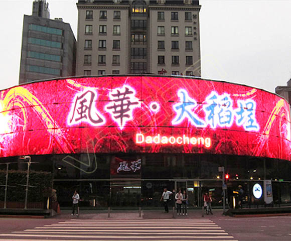 LED透明屏原理 戶外LED透明顯示屏圖片