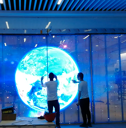 成都前沿醫(yī)學中心智能系統(tǒng)LED透明屏項目