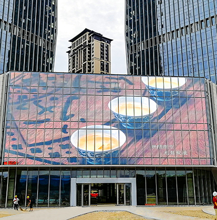 福建漳州碧湖廣場玻璃幕墻項目