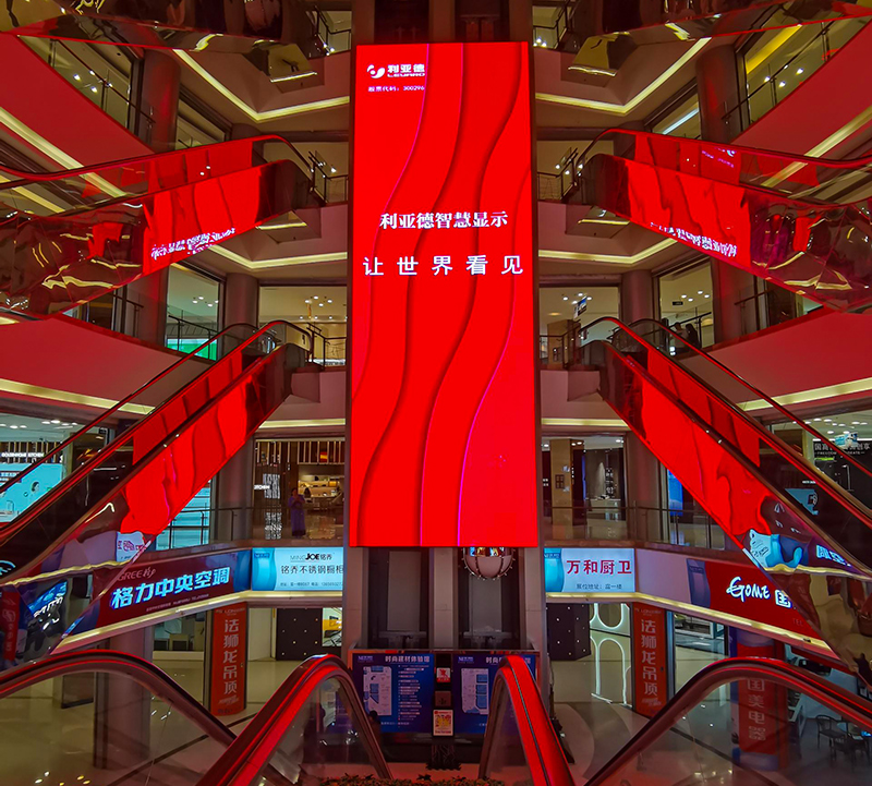 LED透明屏如何打造城市亮眼新地標呢