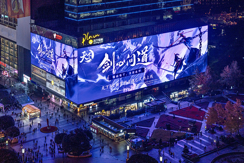 五一假期，裸眼3D顯示屏再度引起熱潮