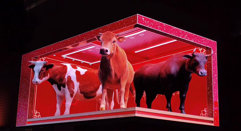 利亞德再造佳績(jī)，1038m2裸眼3D顯示屏登上無錫的“頭條”