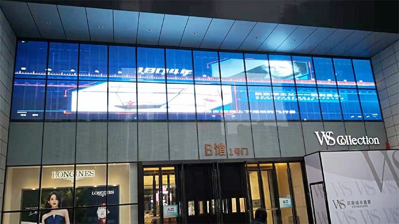 武漢武商眾圓廣場LED透明屏項目