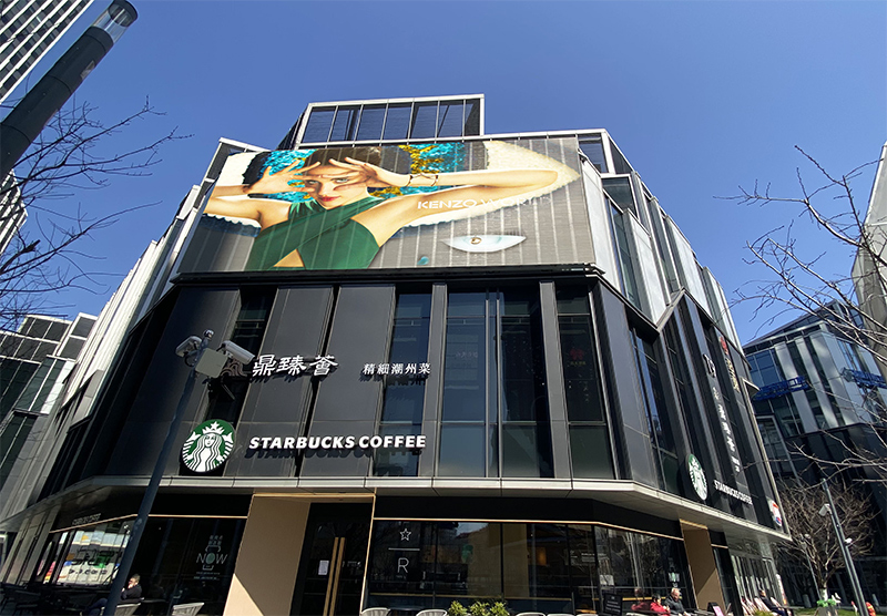 上海長寧國際廣場led格柵屏項目