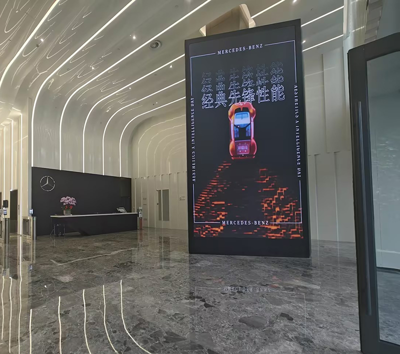 上海浦東奔馳數(shù)字中心LED全彩顯示屏項目